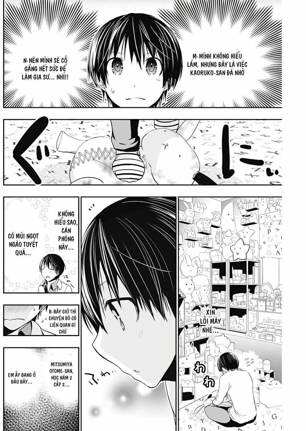 minamoto-kun monogatari chapter 306 4