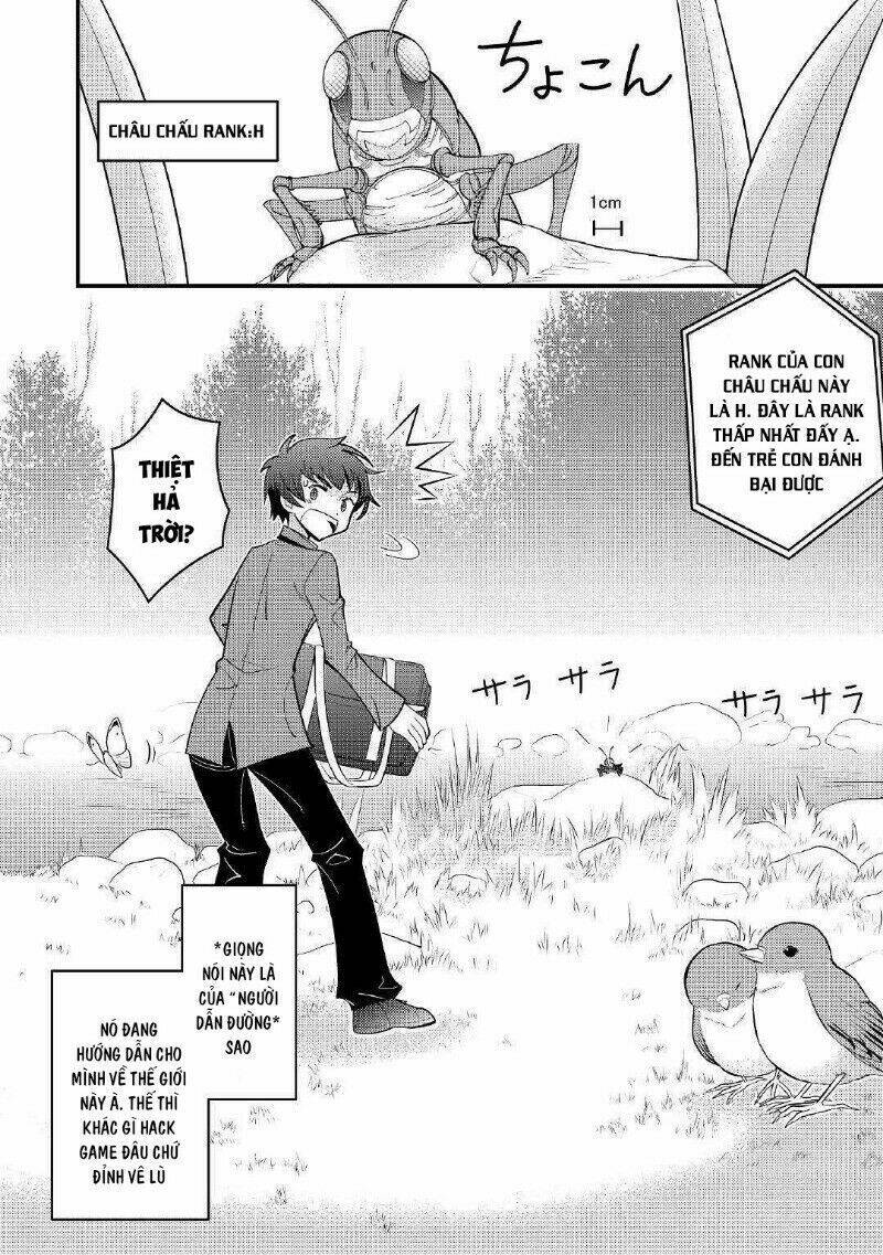 kamisama ni kago 2 nin bun moraimashita chapter 2 3