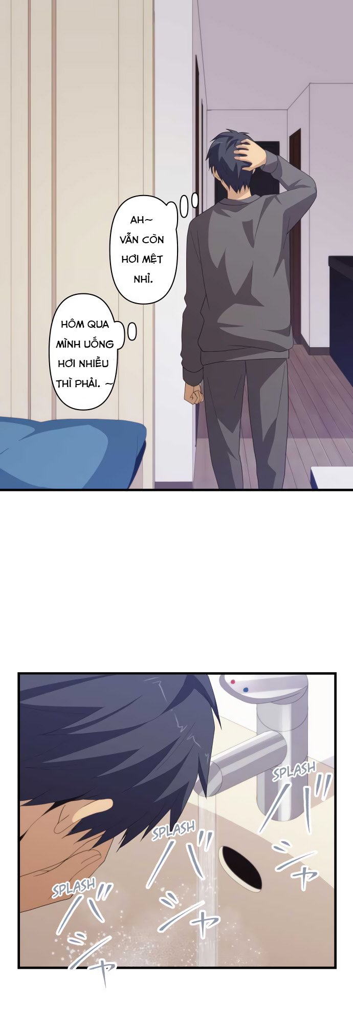 relife chapter 216 11