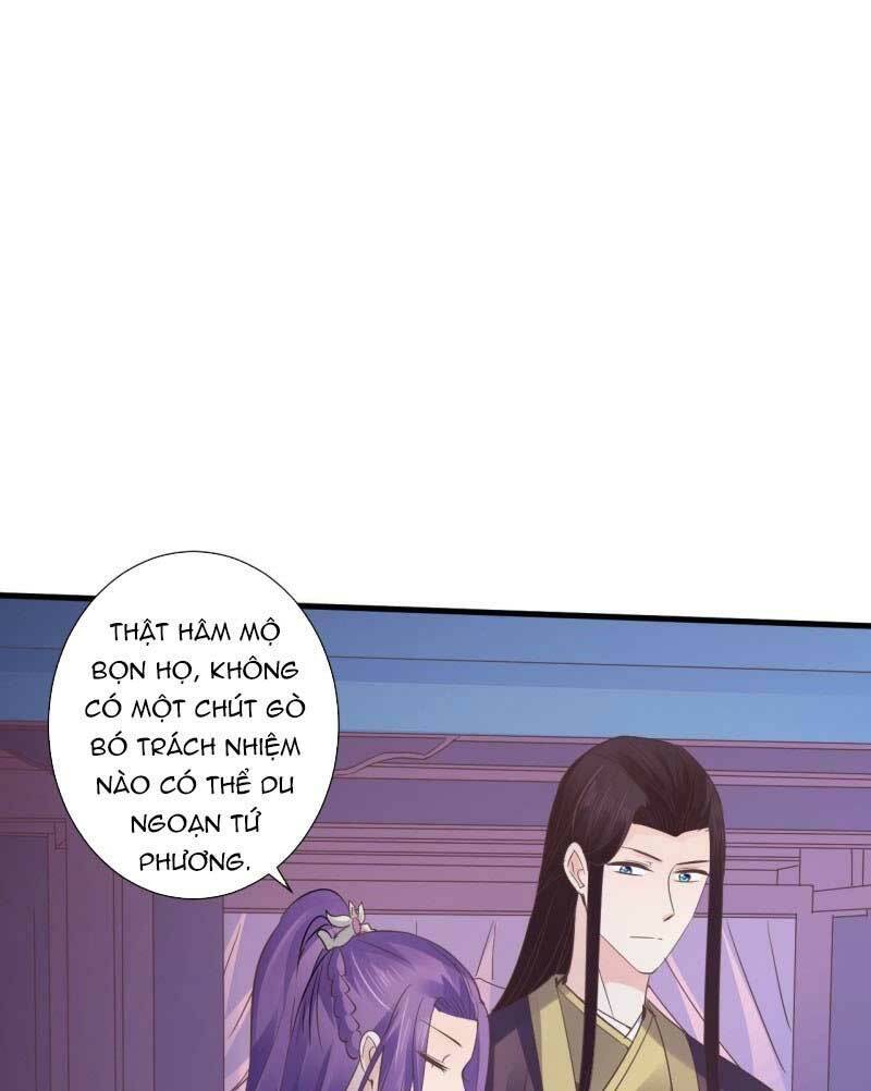 bạo quân thử yêu: yêu hậu như thử đa kiều chapter 109 17