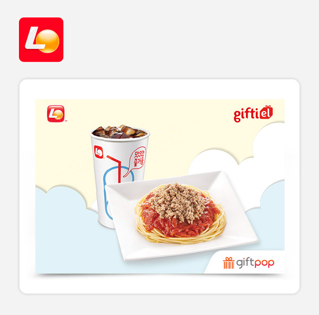 Lotteria - Evoucher Combo Spaghetti