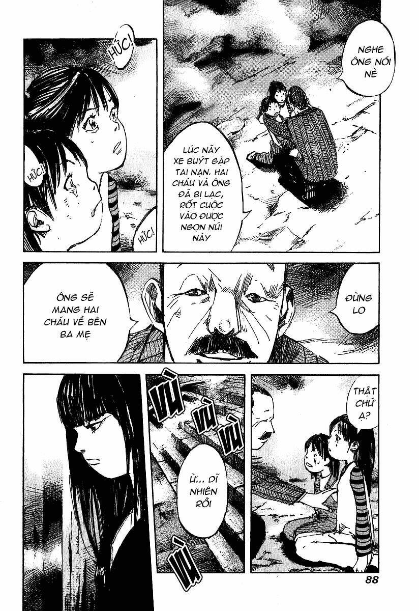 skyhigh: shinshou chapter 2 16