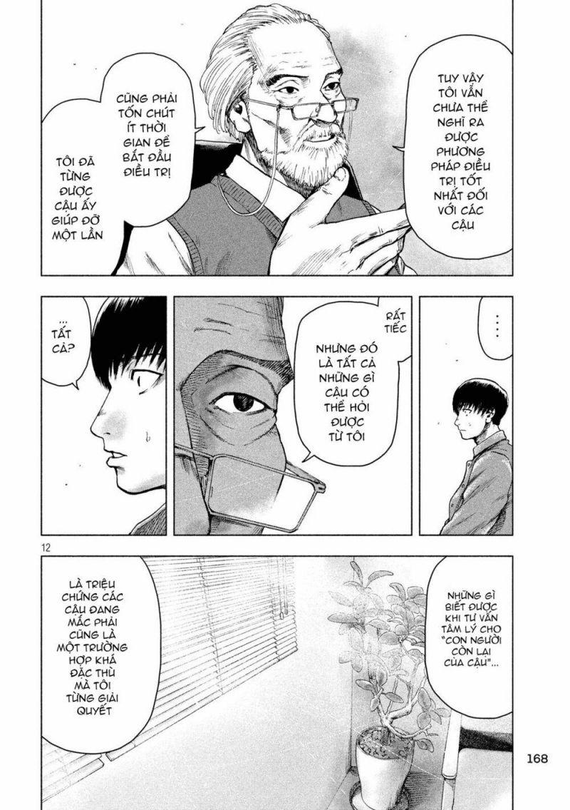 shin'ai naru boku e satsui wo komete chapter 26 12