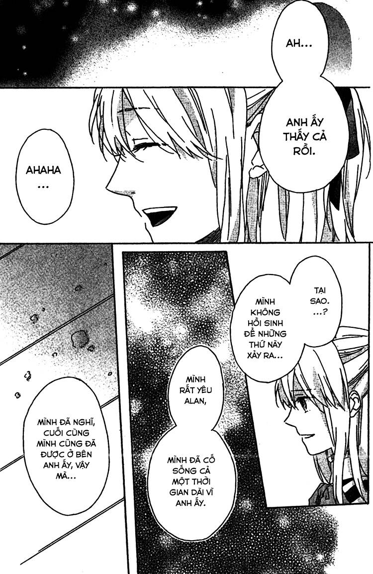 rasen no vamp chapter 2 37