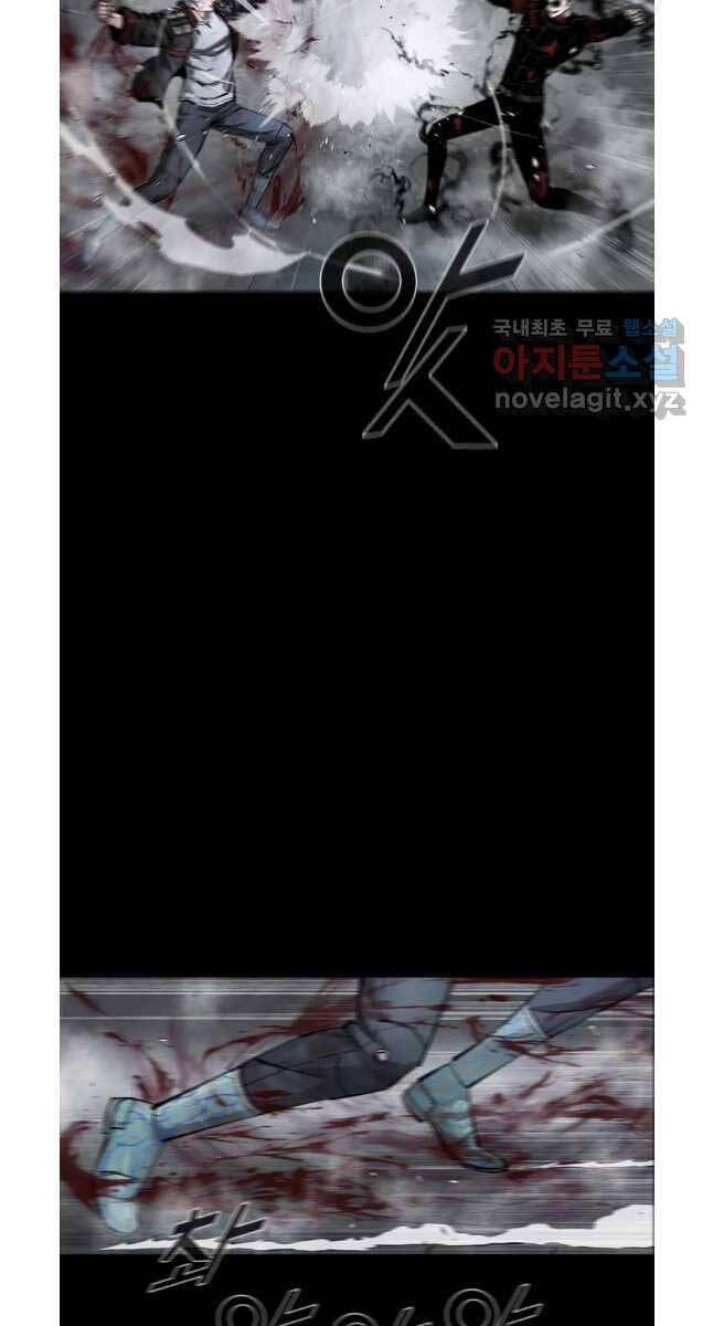 mật mã mê cung chapter 74 32