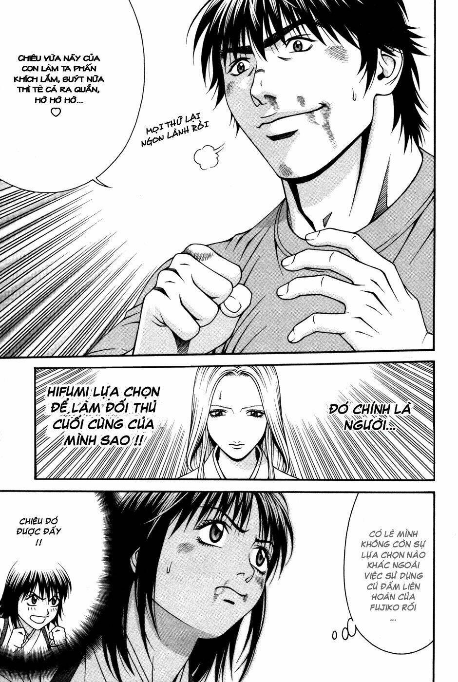 change 123 chapter 59 15