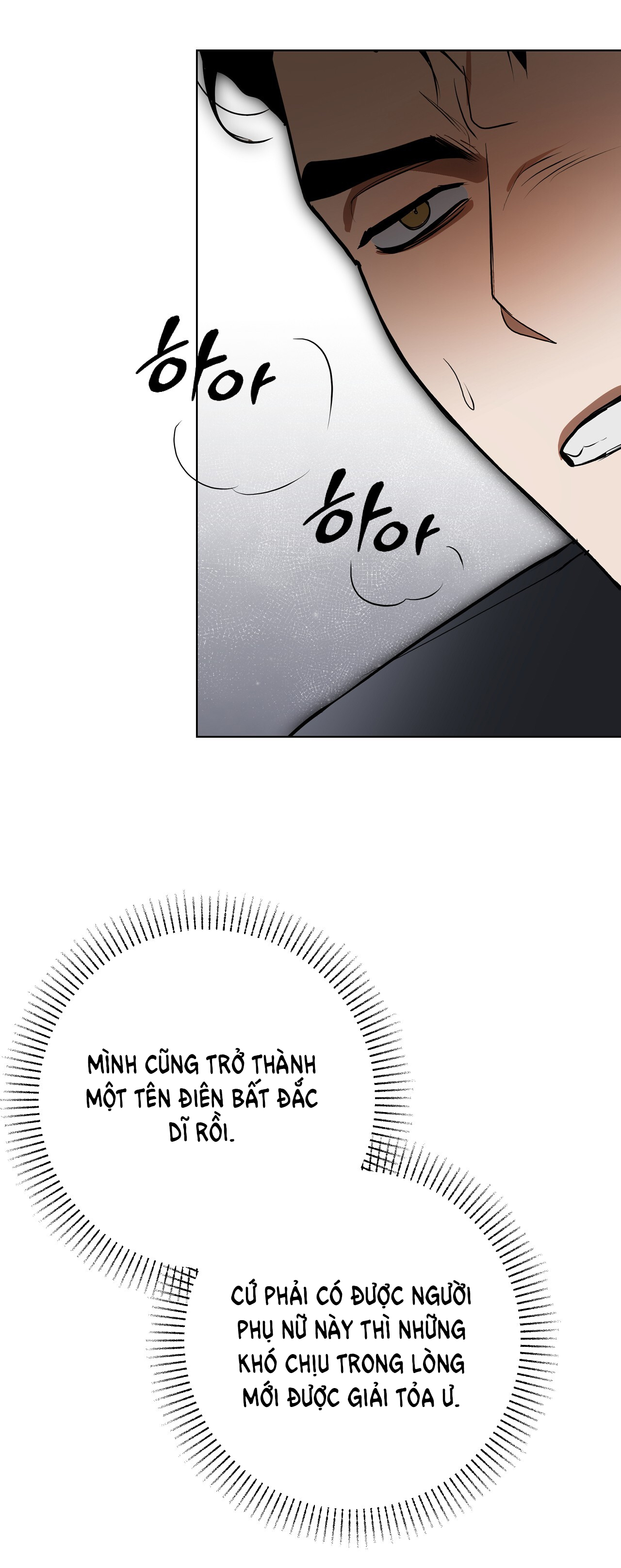 [18+] Trời Sinh Địch Thủ chapter 36.2 14