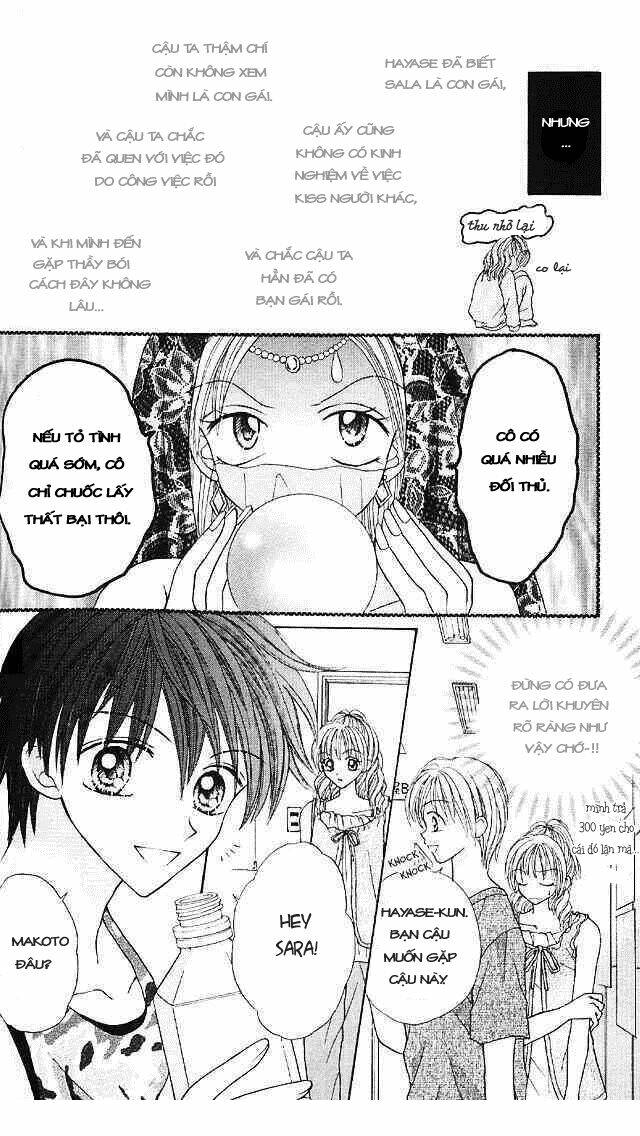 charisma doll chapter 6 7