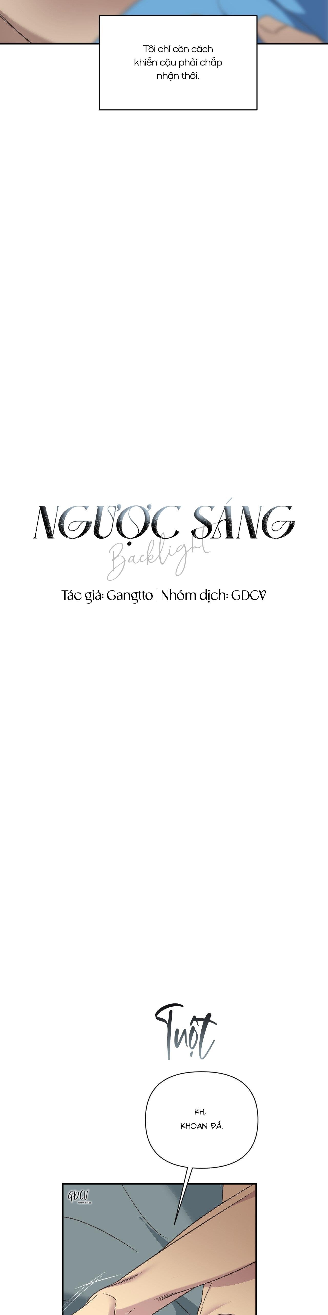 backlight Chapter 24 18++ 5