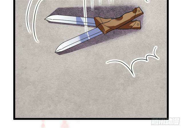 thuyền trưởng đại nhân khinh diểm ái chapter 32 74