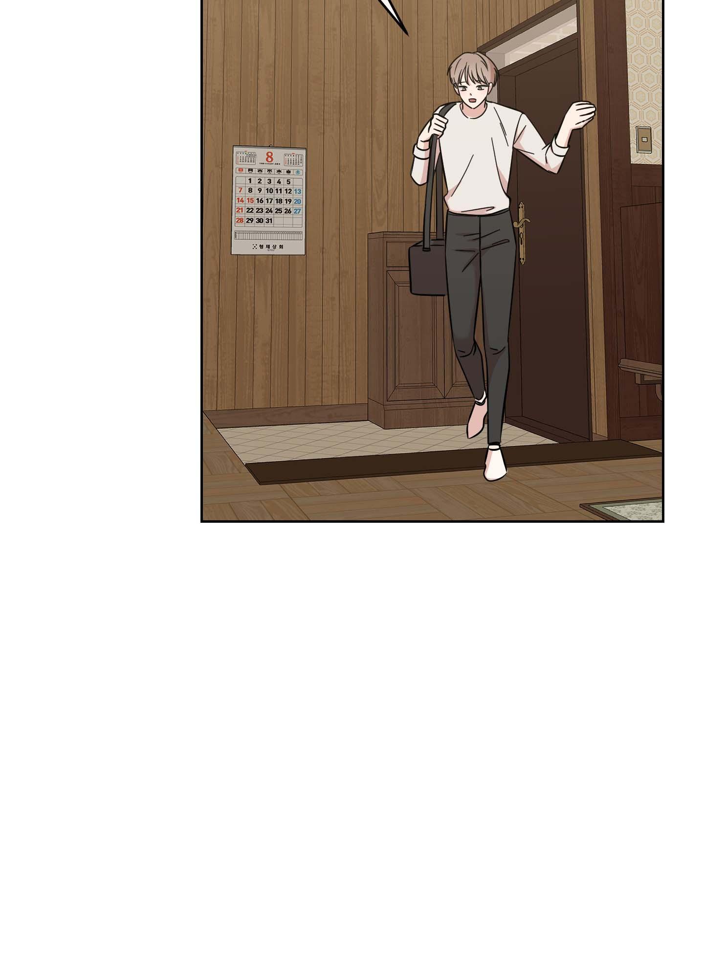 hoàn cảnh không thể tránh chapter 5 33