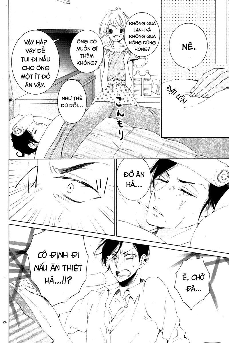 shitsuji-tachi no chinmoku chapter 5 24