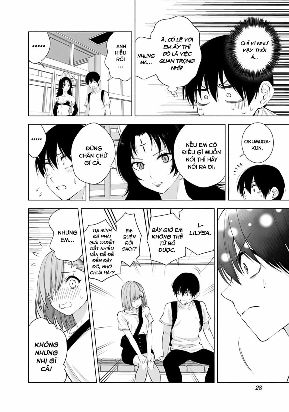 Sự Quyến Rủ Của 2.5D chapter 26 5