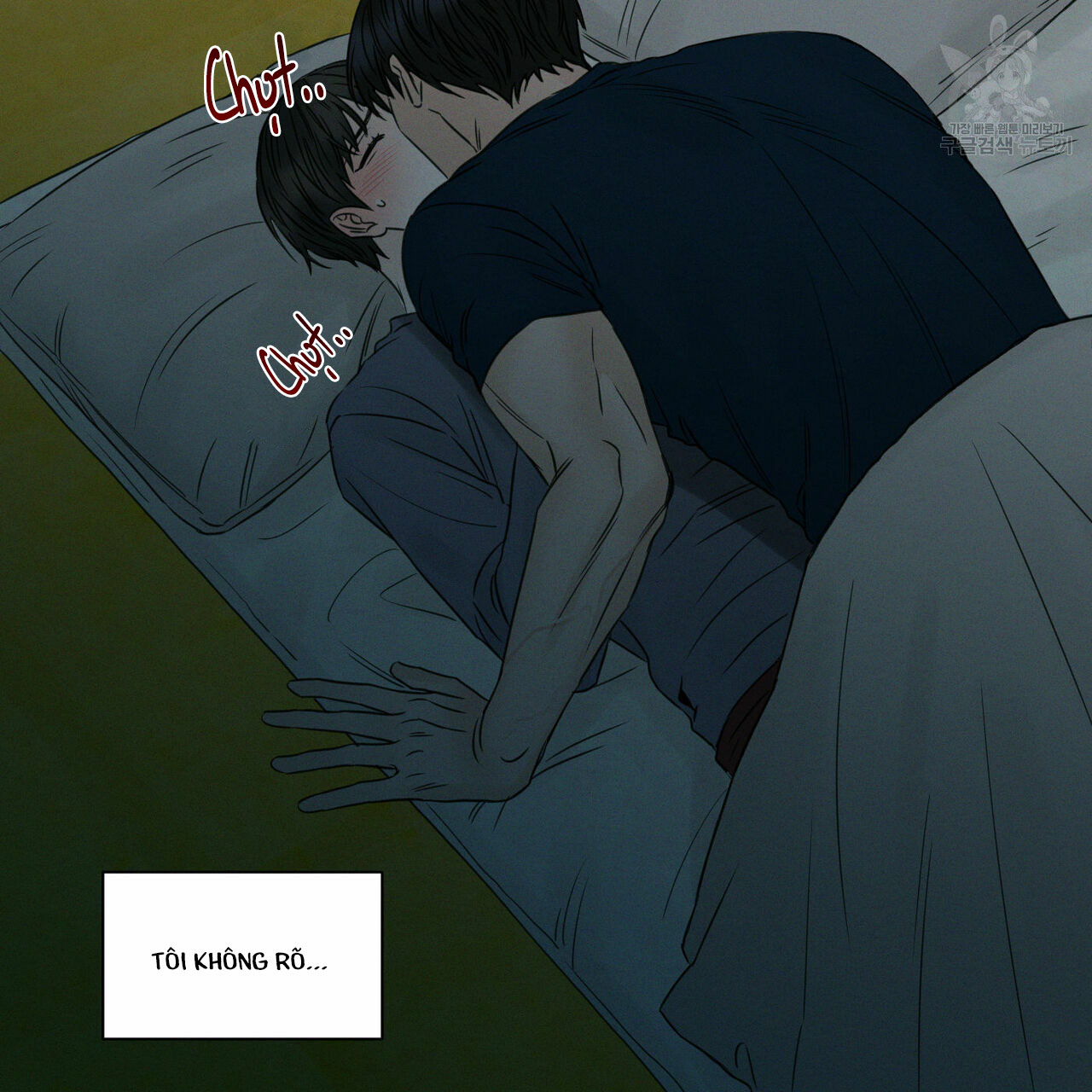 dù anh không yêu em chapter 21 5