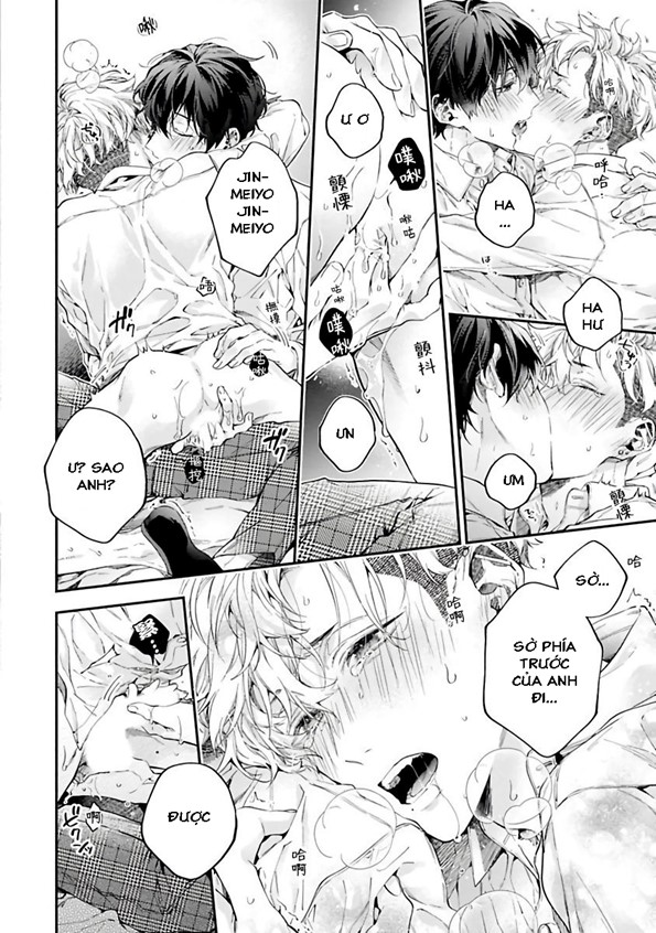 yankee hana-chan no neko kawaigari kareshi chapter 2 20