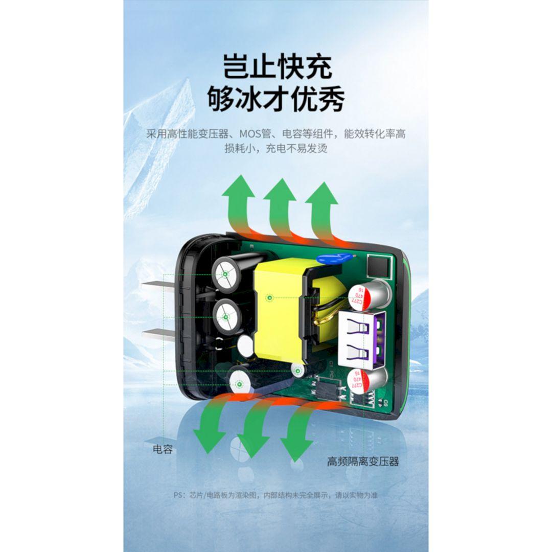 Ugreen UG80913cd231TK 22.5W 3.1A chuẩn huawei Củ sạc nhanh đầu usb - HÀNG CHÍNH HÃNG