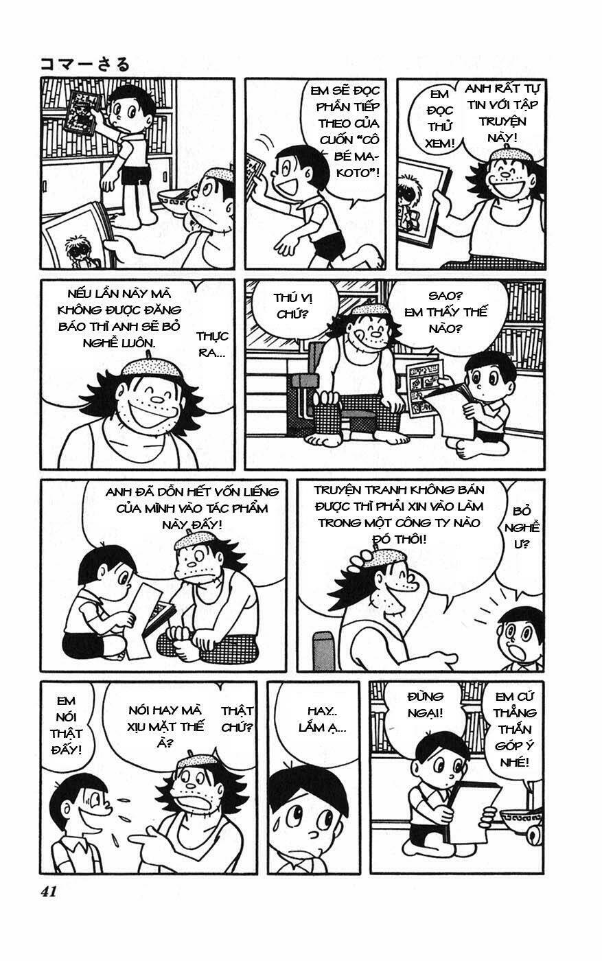 hitoribocchino uchuusensou chapter 2 5