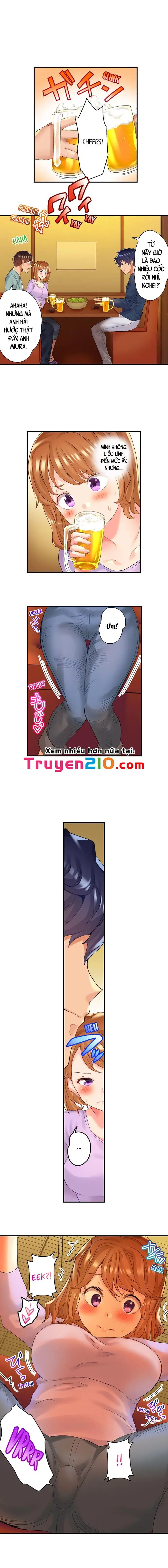 ntr massage chapter 7 7