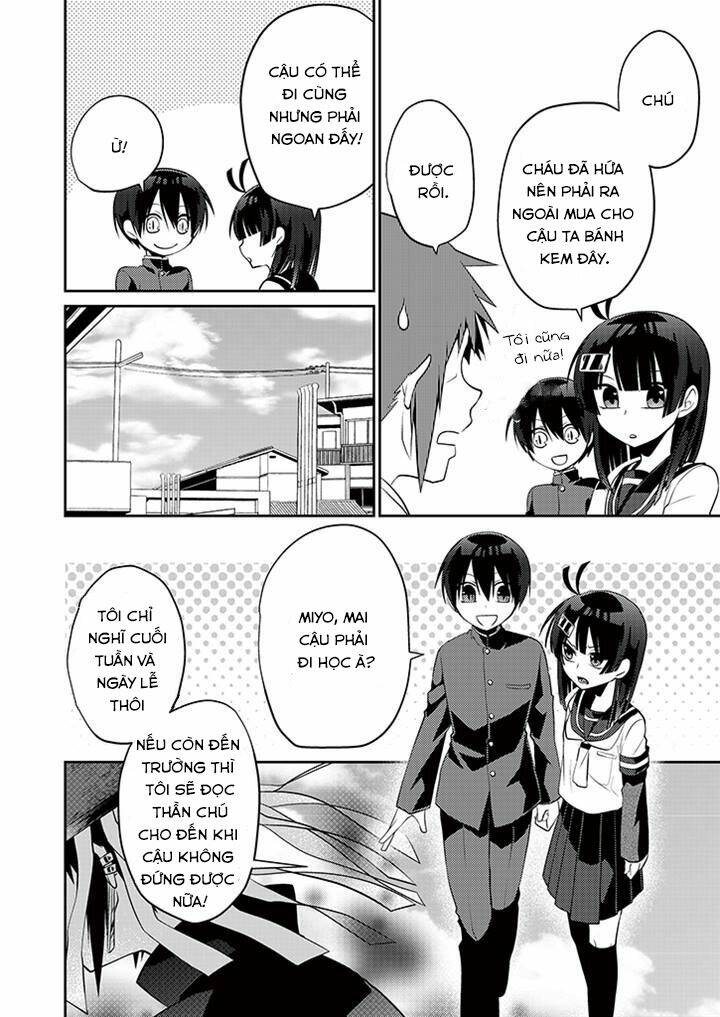 aoki fuchi no hako chapter 5 17