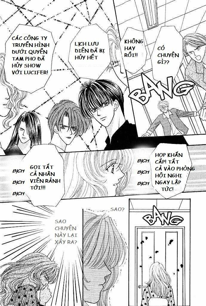 kaikan phrase chapter 12 7