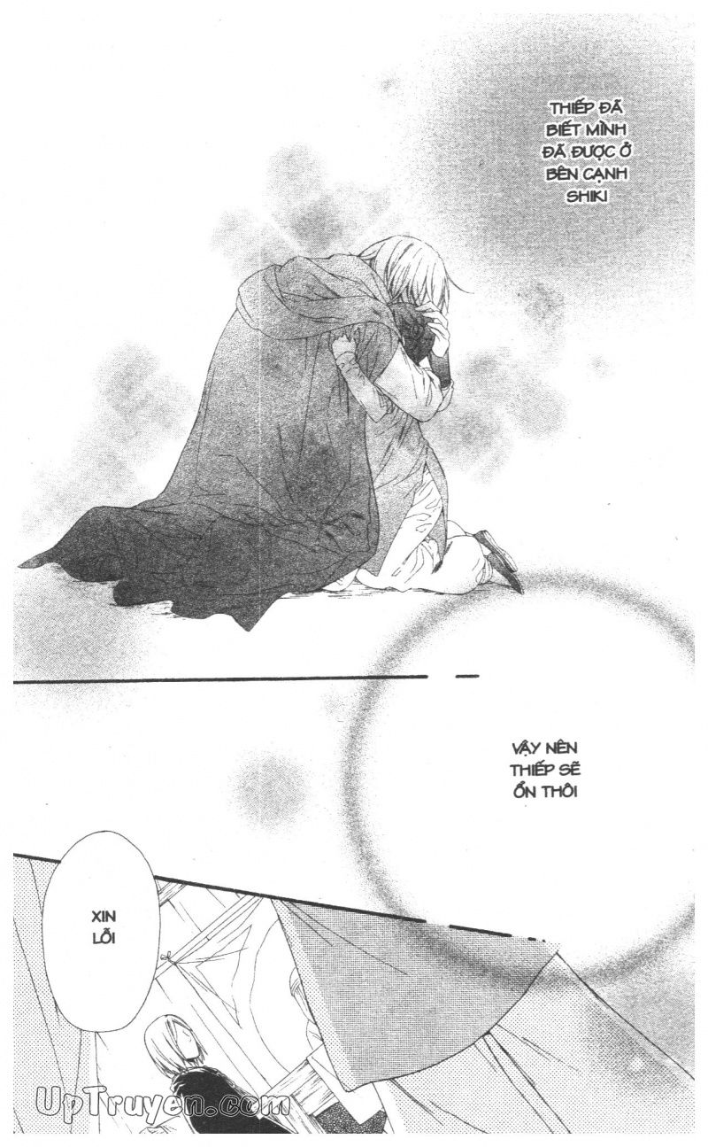 báu vật hoàng cung chapter 28 2