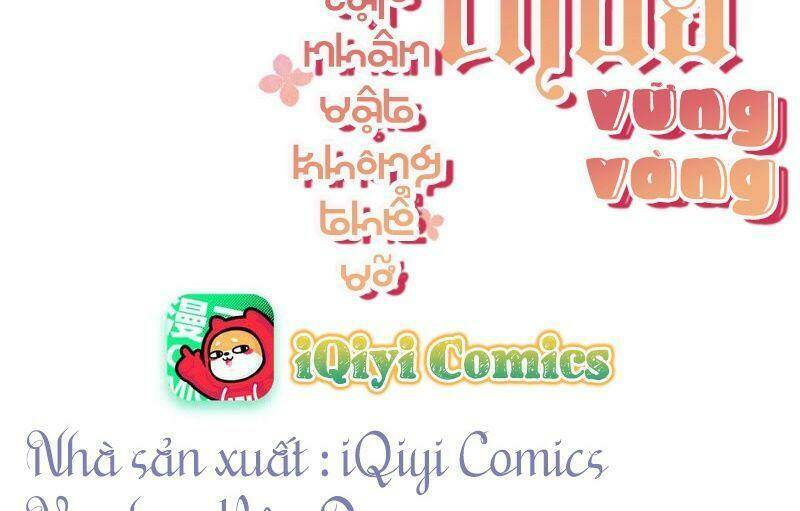 quận chúa vững vàng, thiết lập nhân vật không thể vỡ chapter 40.5 4