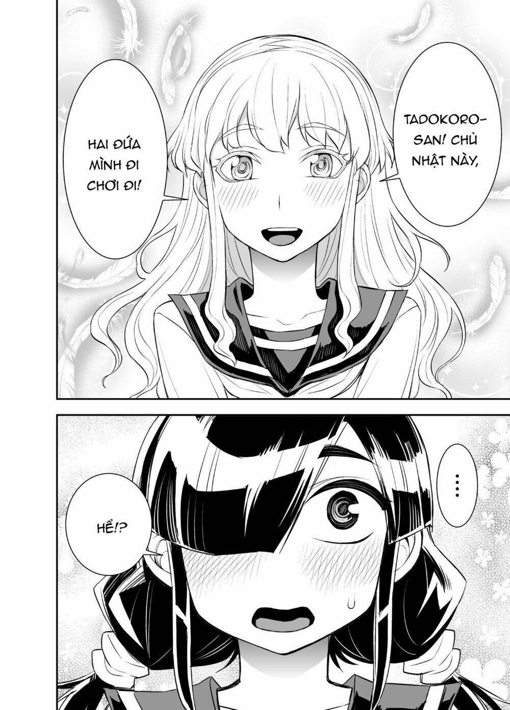 tadokoro-san chapter 43 14