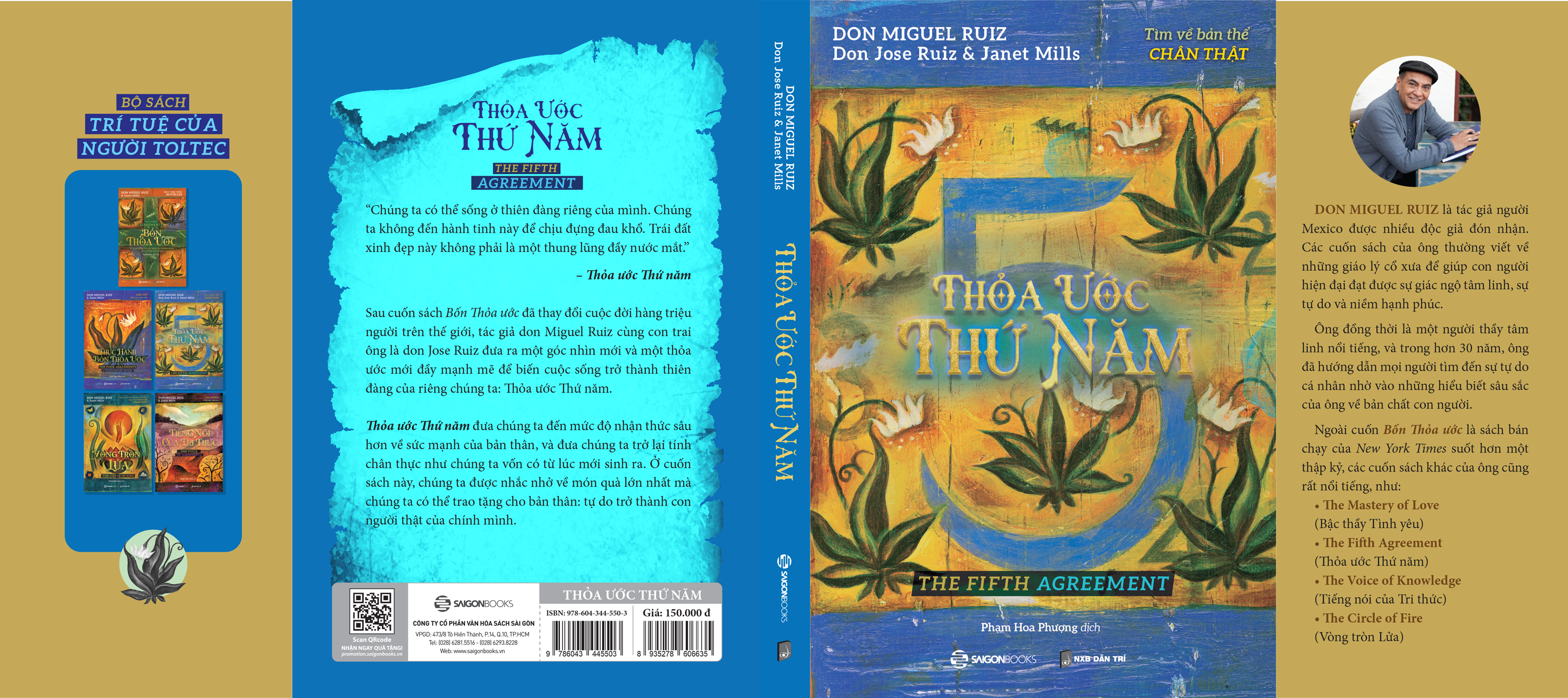 Thỏa Ước Thứ Năm