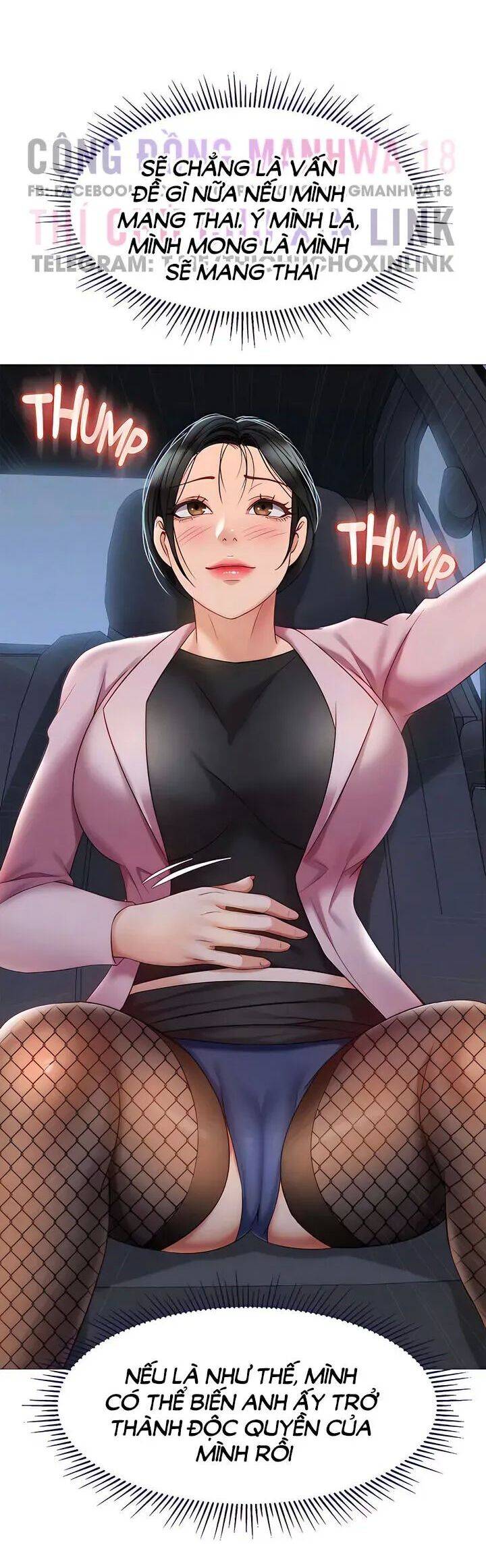 my daughter's friend chapter 75 36