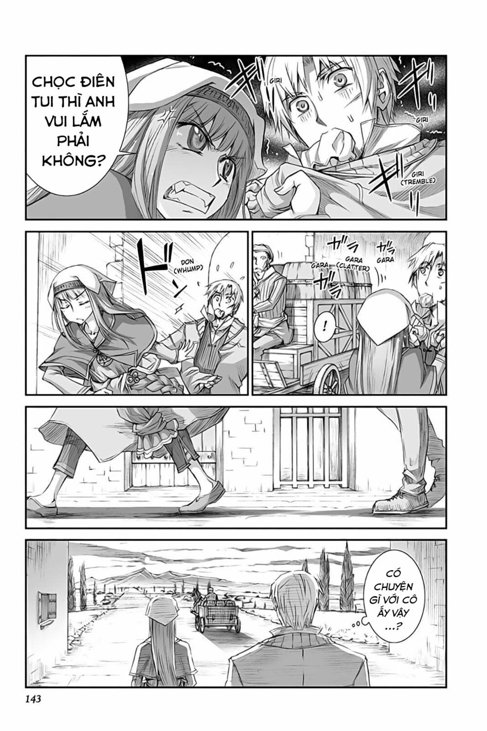 ookami to koushinryou chapter 35 23