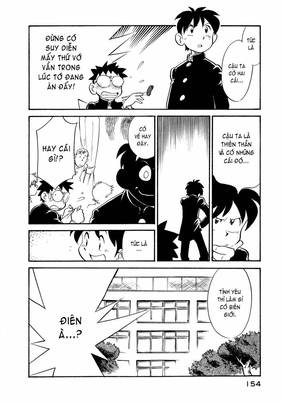 lucu lucu chapter 26 14