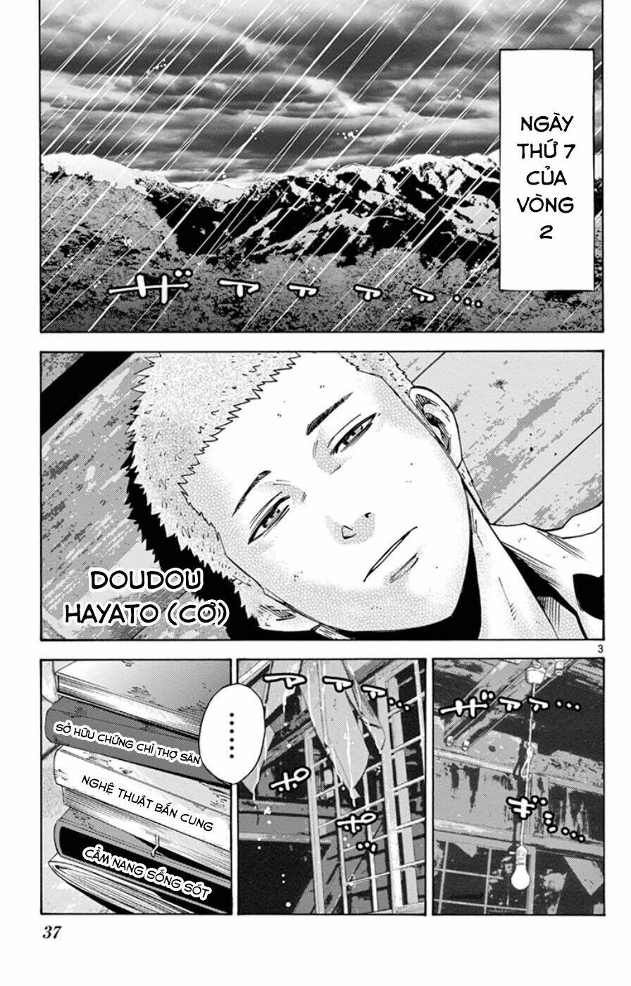 imawa no kuni no alice chapter 49.4 4