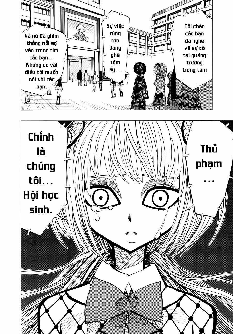 nejimaki kagyu chapter 54 18