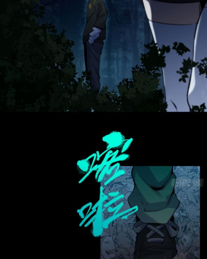 bạn hoàn toàn không giải đố đúng không? chapter 4 67