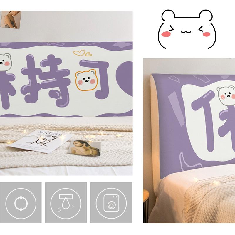 Tấm bọc thành đầu giường co giãn chất lượng cao