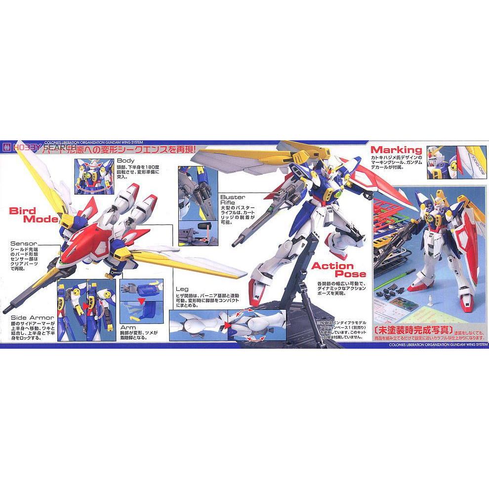 Bộ mô hình đồ chơi lắp ráp MG 1/100 WING GUNDAM