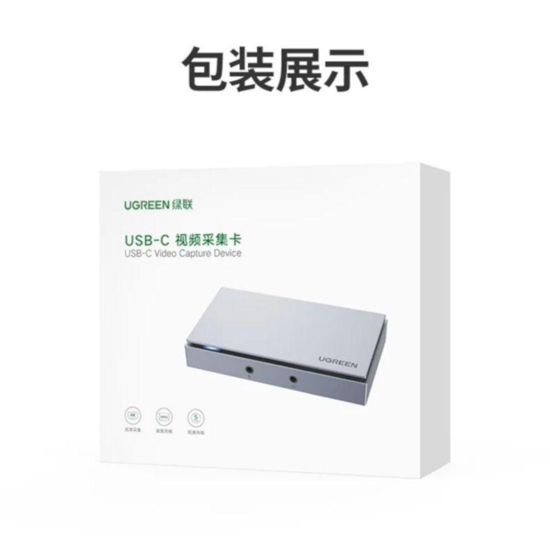Ugreen UG10936CM410TK card bắt hình cổng Type C chuẩn HDMI 1080P Video - HÀNG CHÍNH HÃNG
