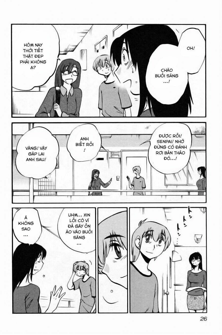 rakujitsu no pathos chapter 9 27