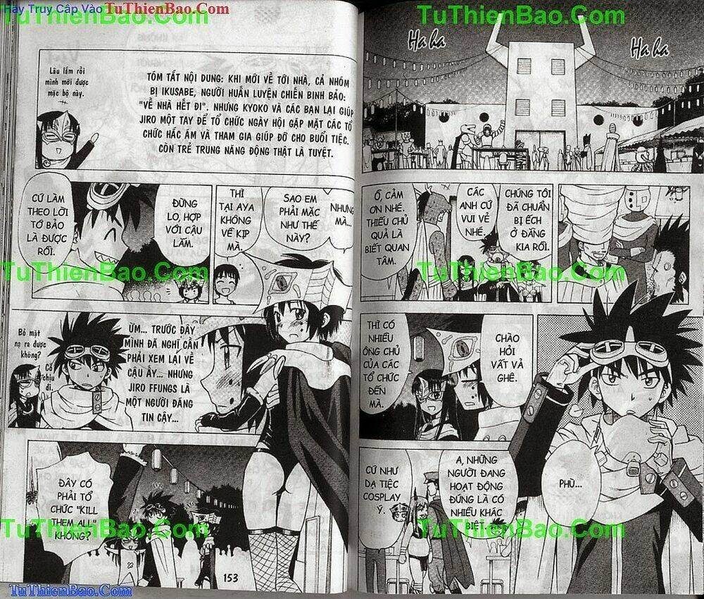 akuno của tôi chapter 8 76
