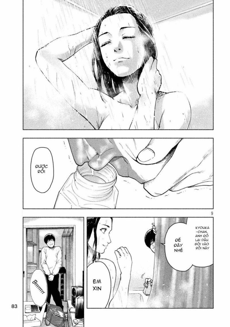 shin'ai naru boku e satsui wo komete chapter 28 10