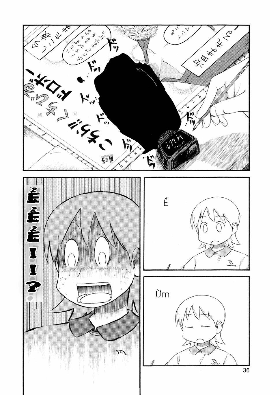 nichijou chapter 76 6