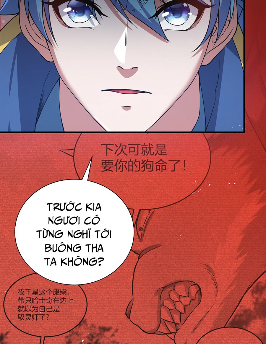 hệ thống mô phỏng linh sủng chapter 16 30