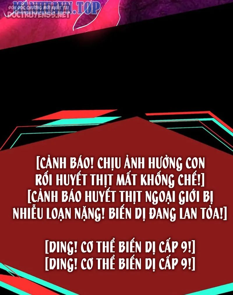 quỷ dị dược tề sư: bệnh nhân của ta đều là kinh khủng chapter 102 7