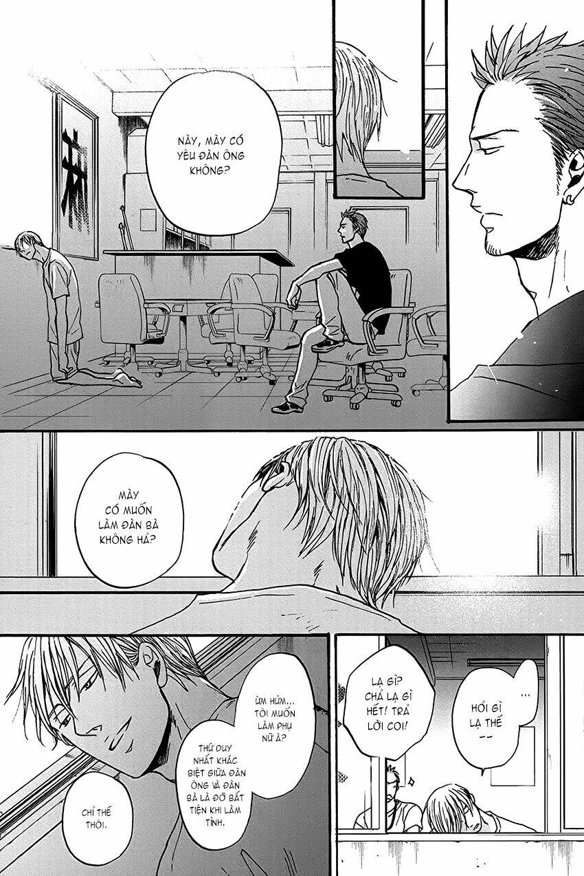 saezuru tori wa habatakanai chapter 14 34