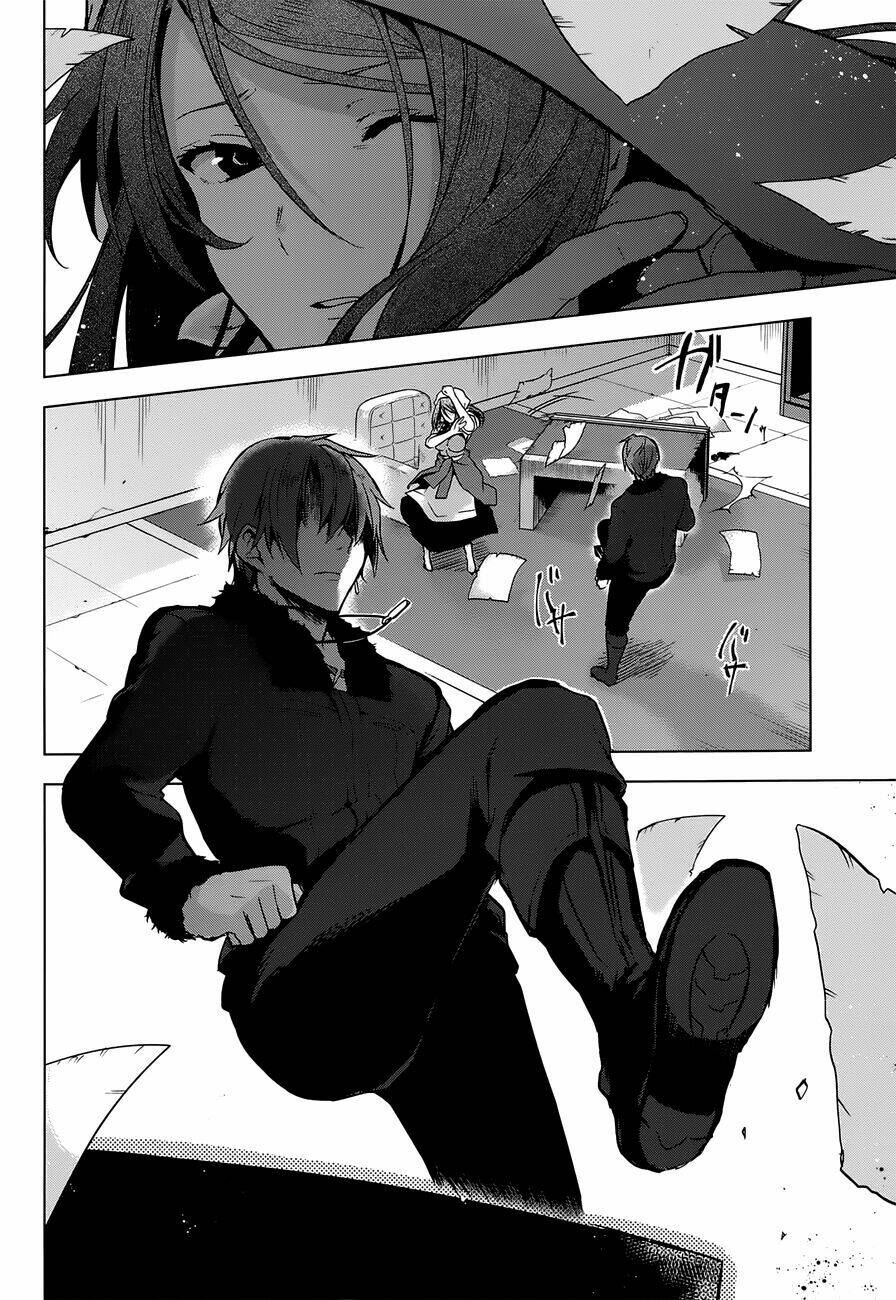 magudala de nemure chapter 11 25