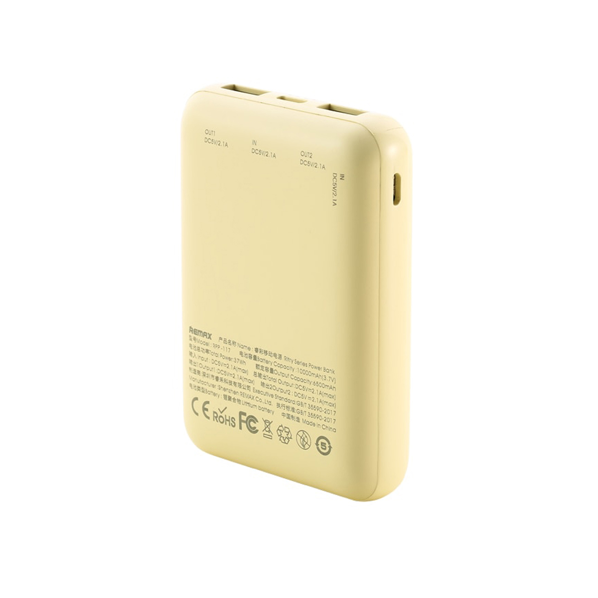 Pin sạc dự phòng 10.000mAh Remax RPP-117 - Chính Hãng