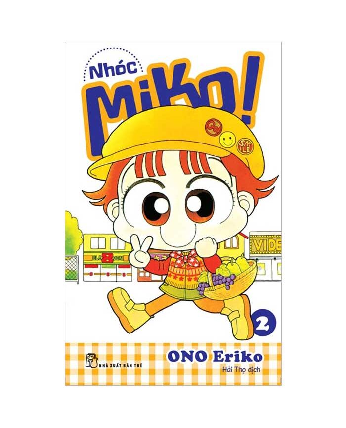 Combo Nhóc Miko! (Bộ 4 tập)