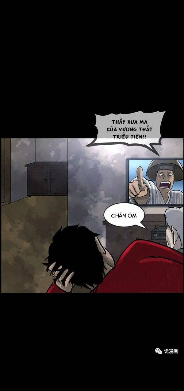 shriek-2 chapter 19 55