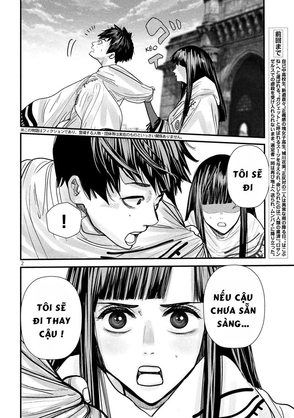 tất cả nhân loại 7,7 tỷ người, thiết lập lại toàn bộ! chapter 9 3