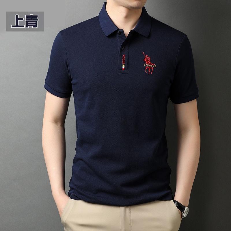 Áo nam polo ngắn tay mùa hè thấm hút mồ hôi có cổ